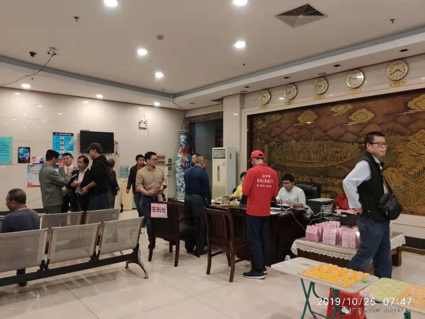 图片点击可在新窗口打开查看