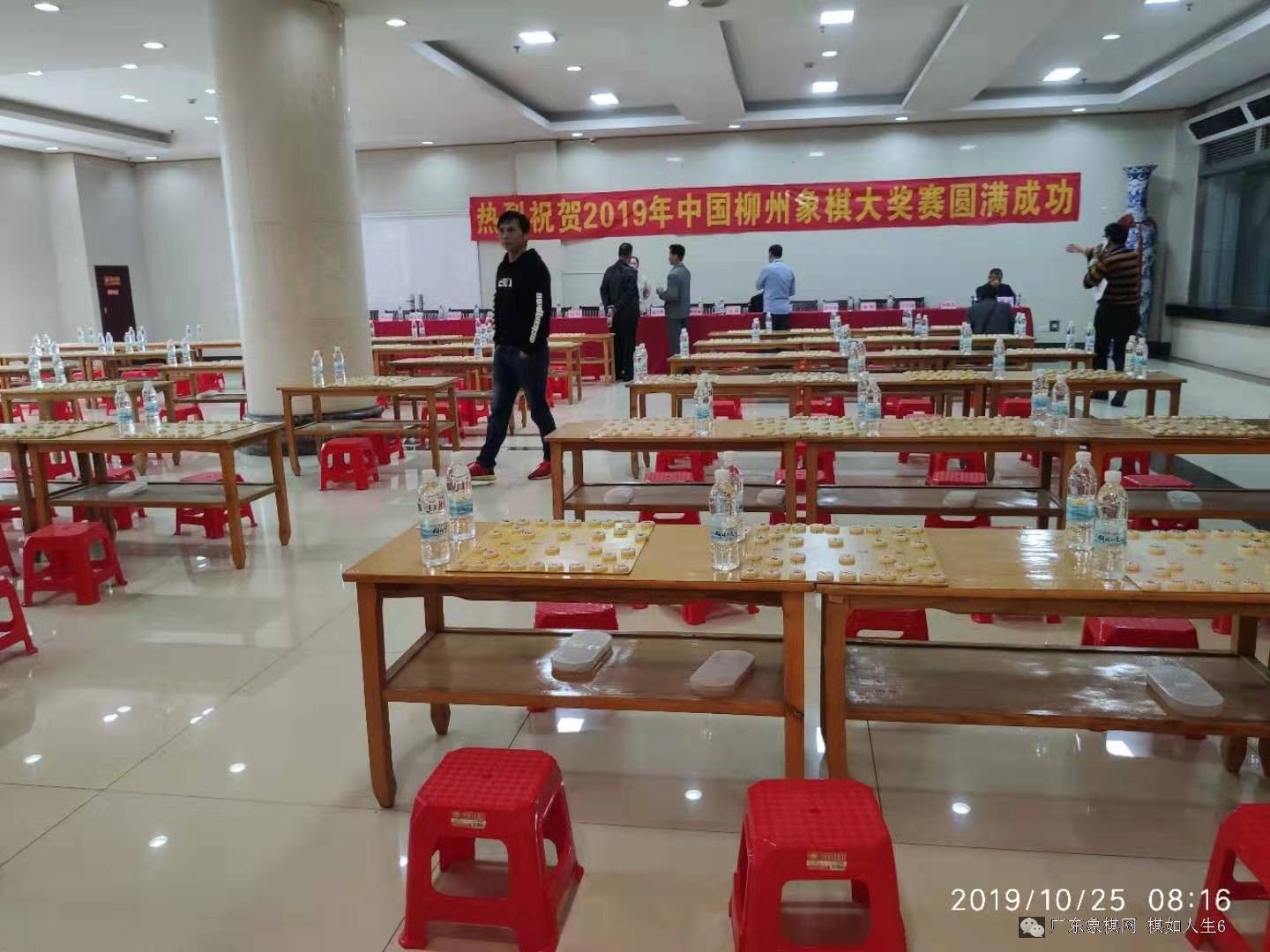 图片点击可在新窗口打开查看