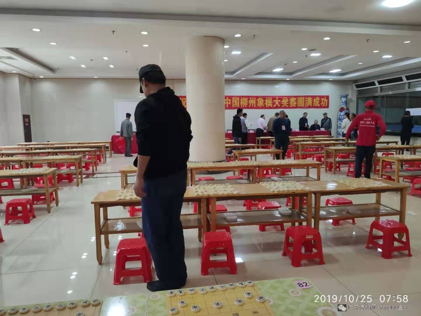 图片点击可在新窗口打开查看