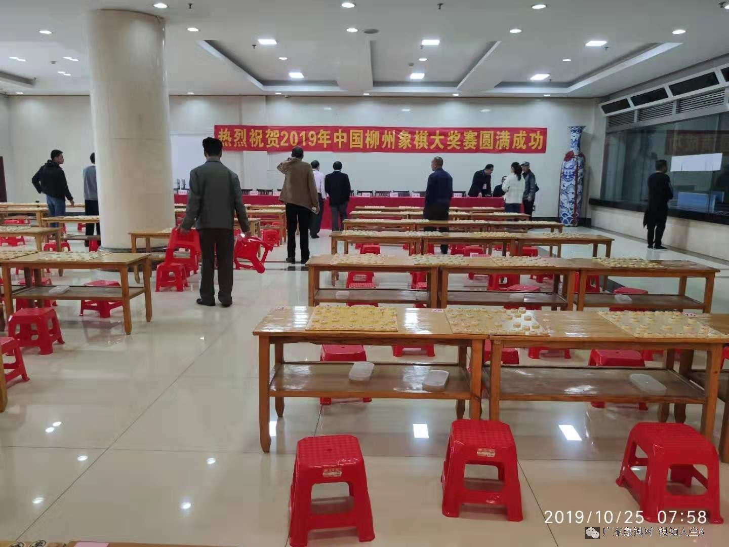 图片点击可在新窗口打开查看