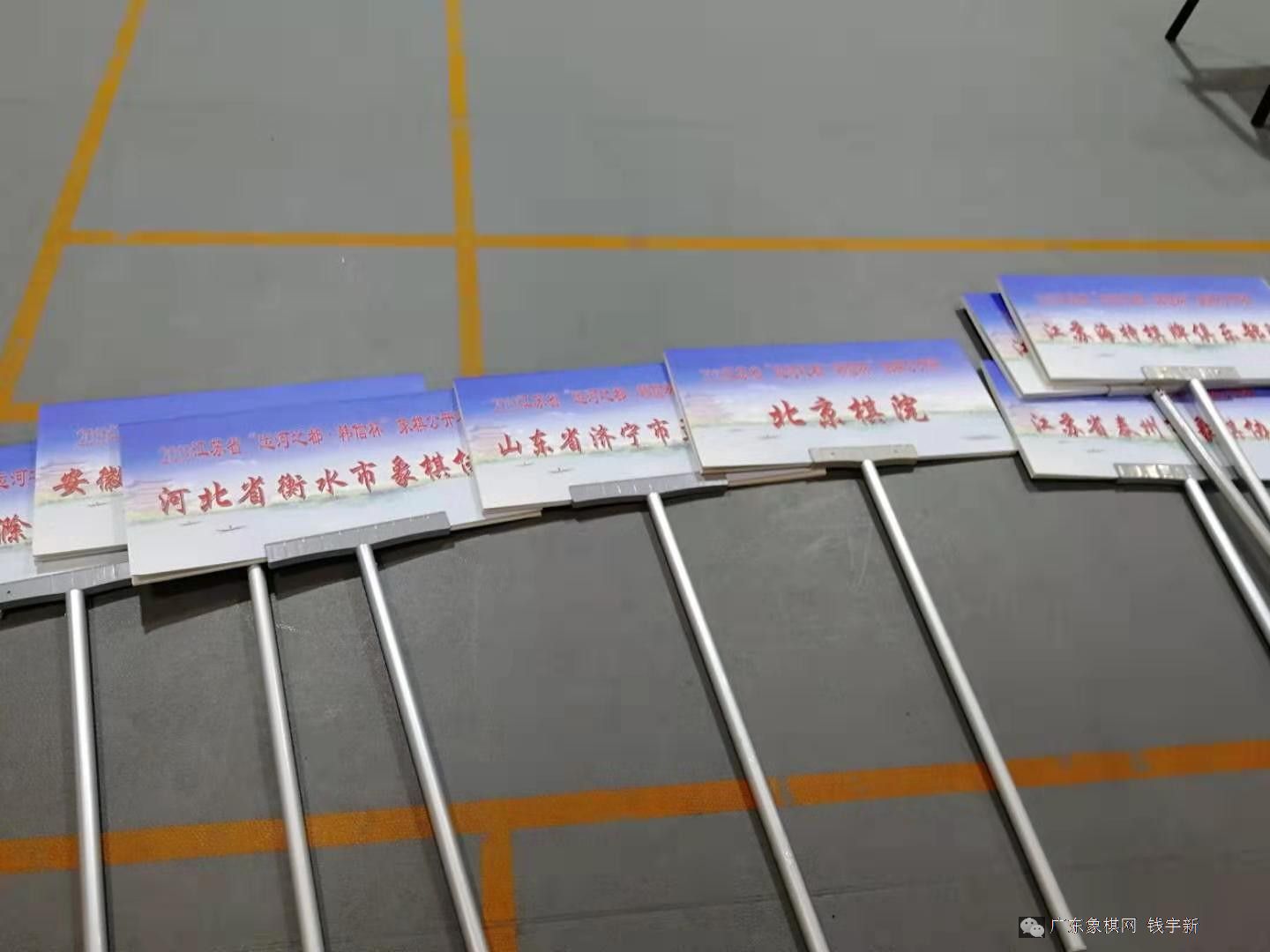 图片点击可在新窗口打开查看
