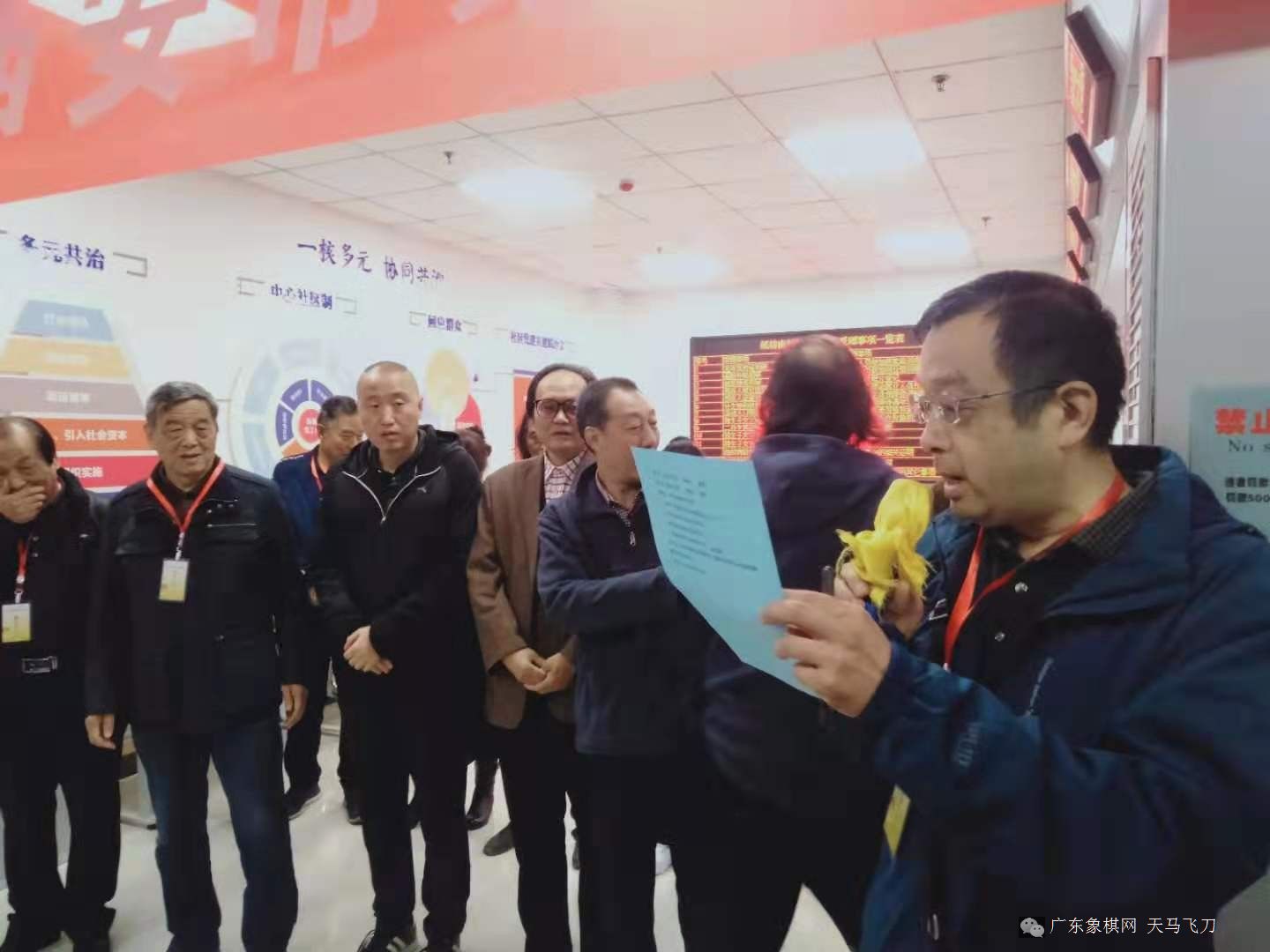 按此在新窗口浏览图片