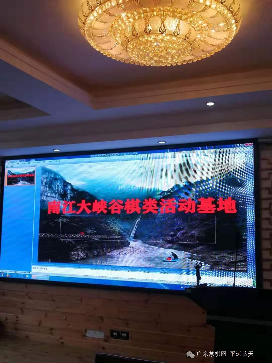 图片点击可在新窗口打开查看