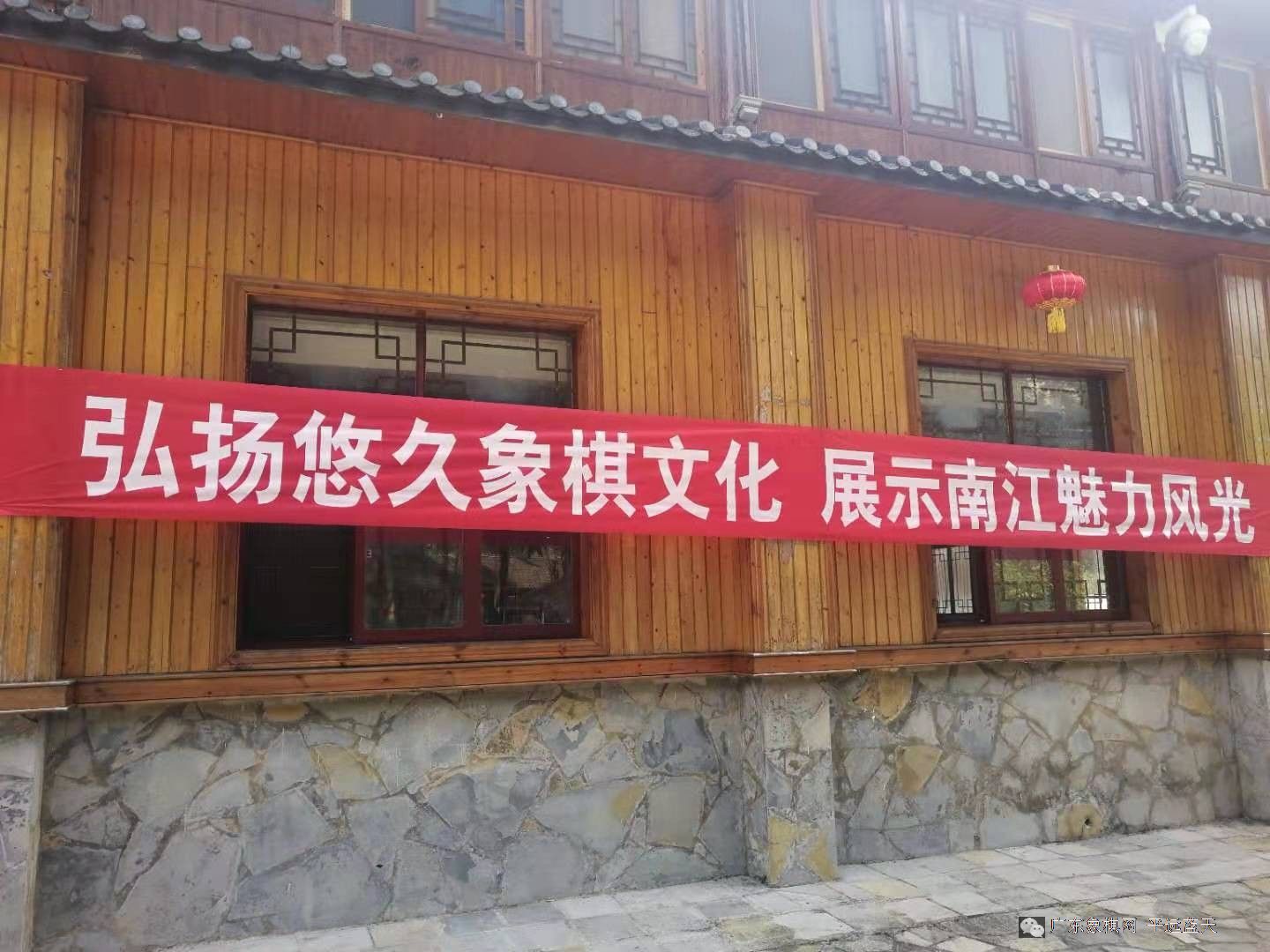 图片点击可在新窗口打开查看