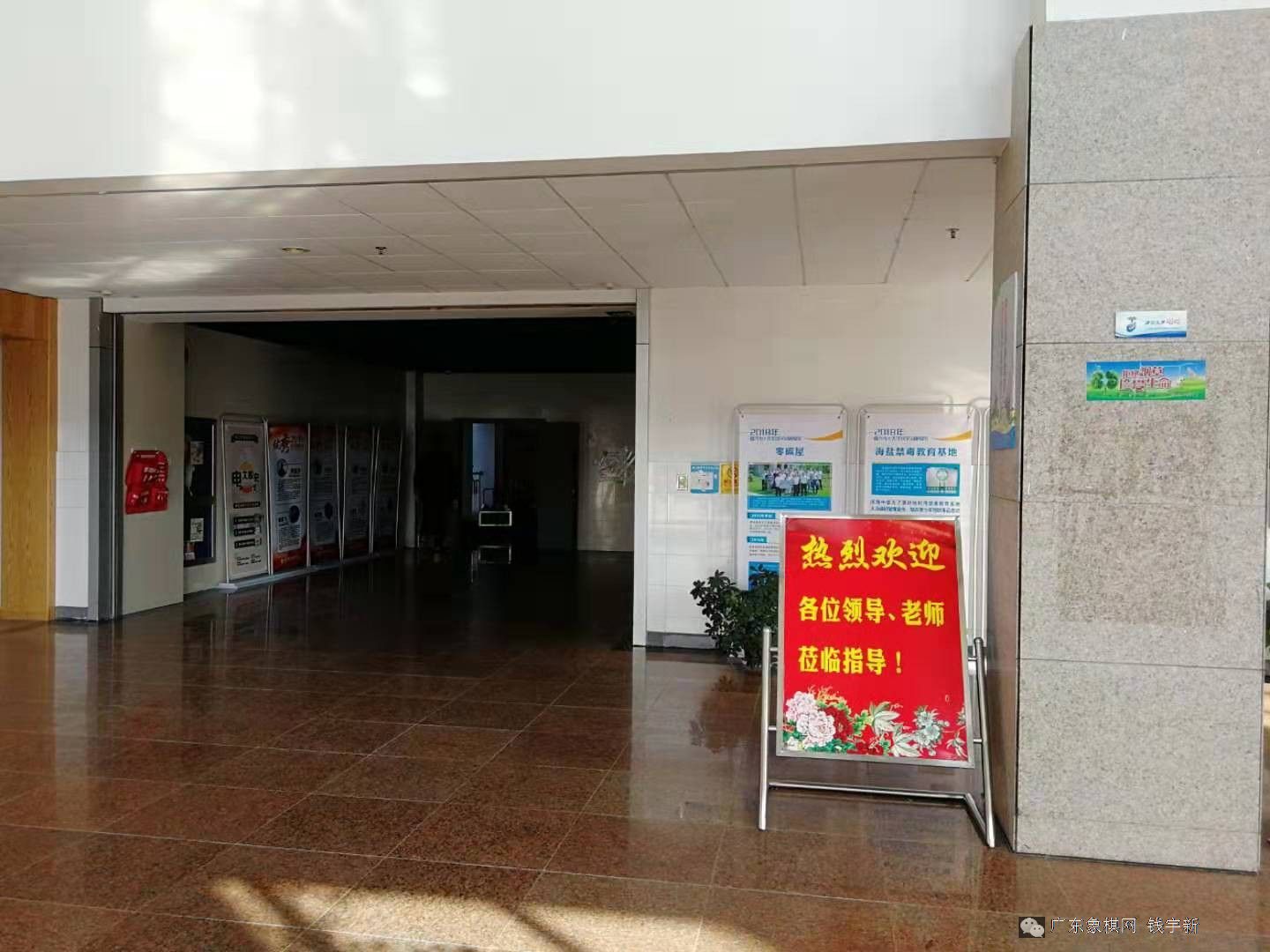 图片点击可在新窗口打开查看