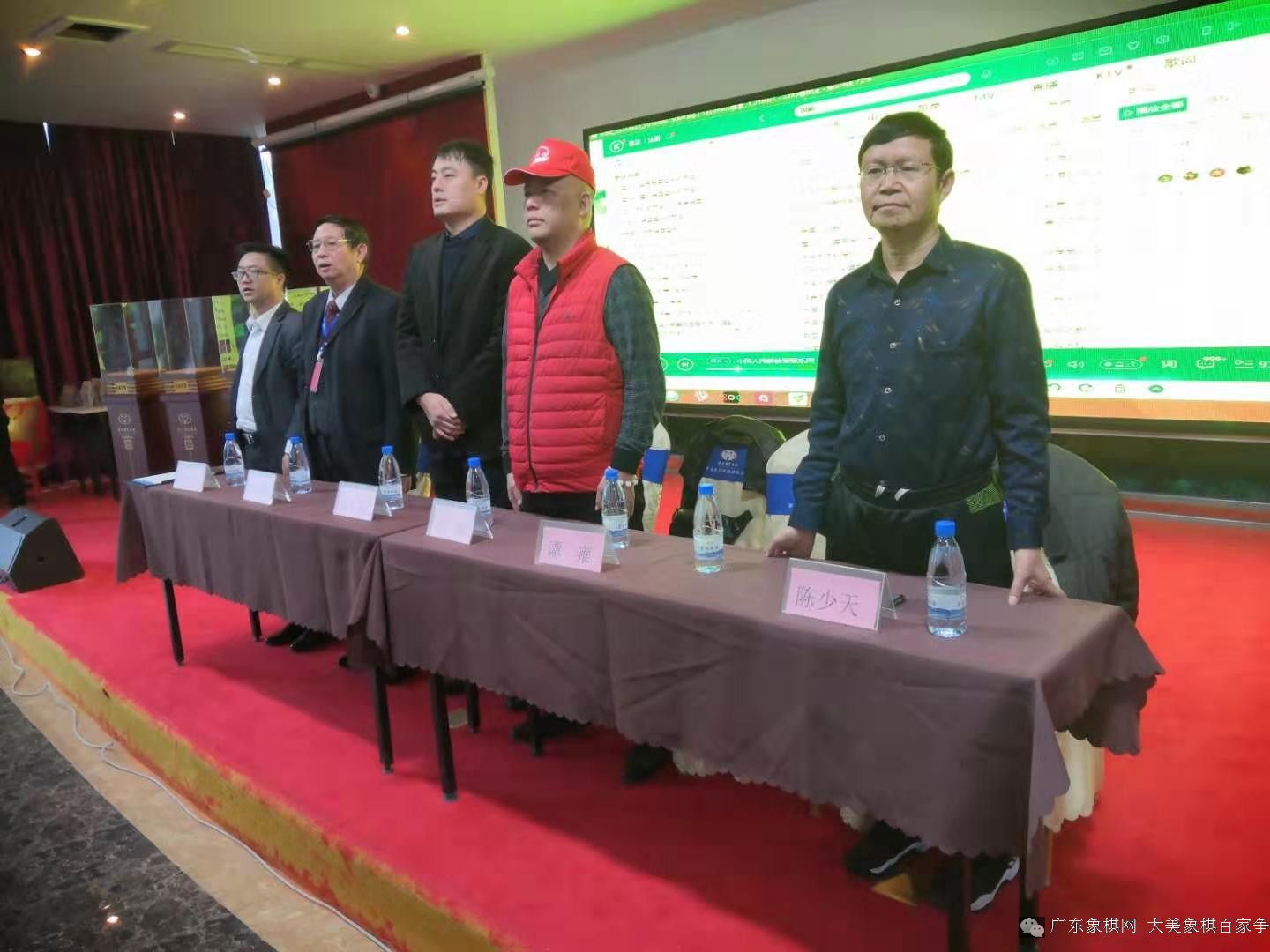 图片点击可在新窗口打开查看