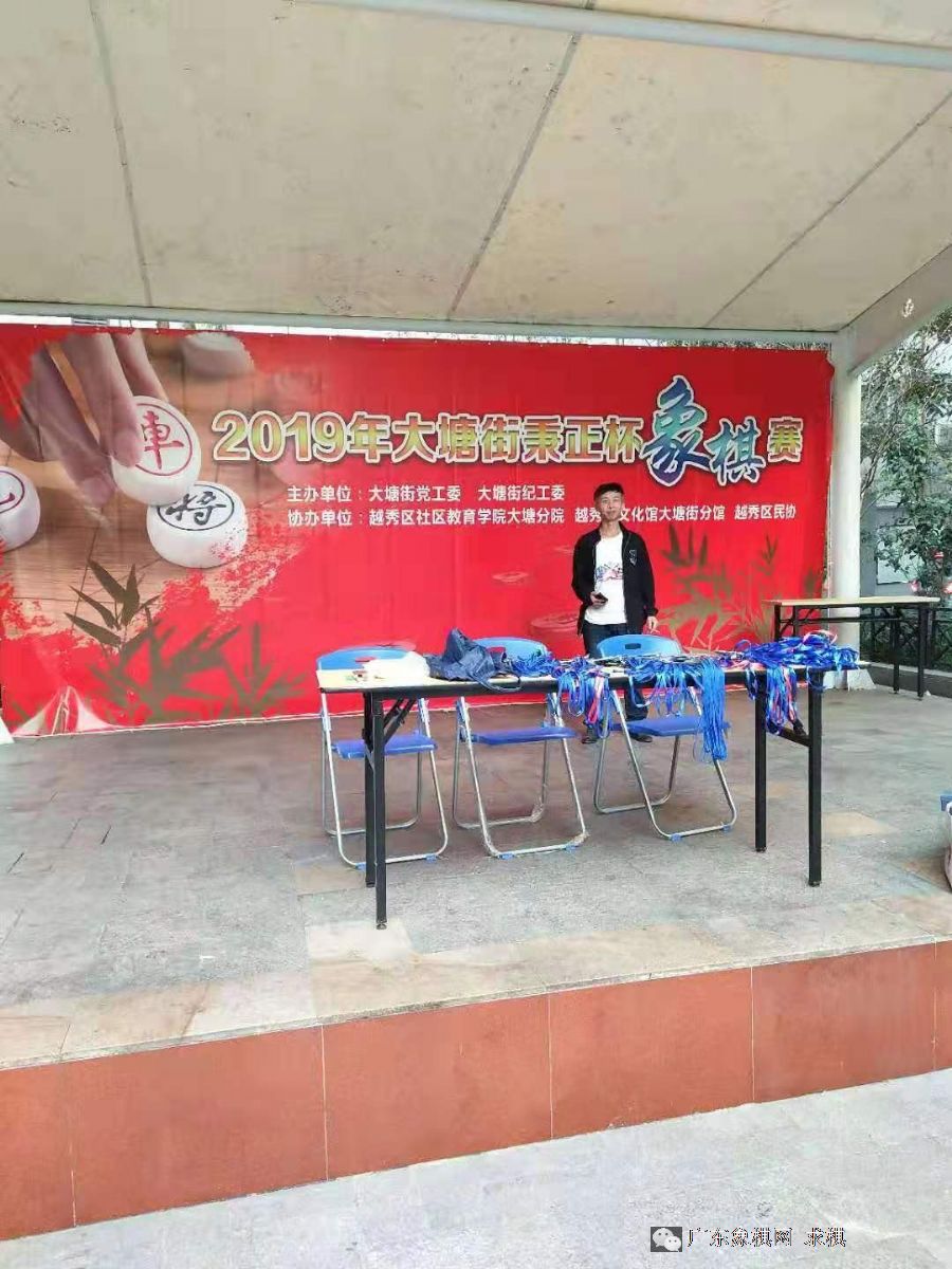 图片点击可在新窗口打开查看