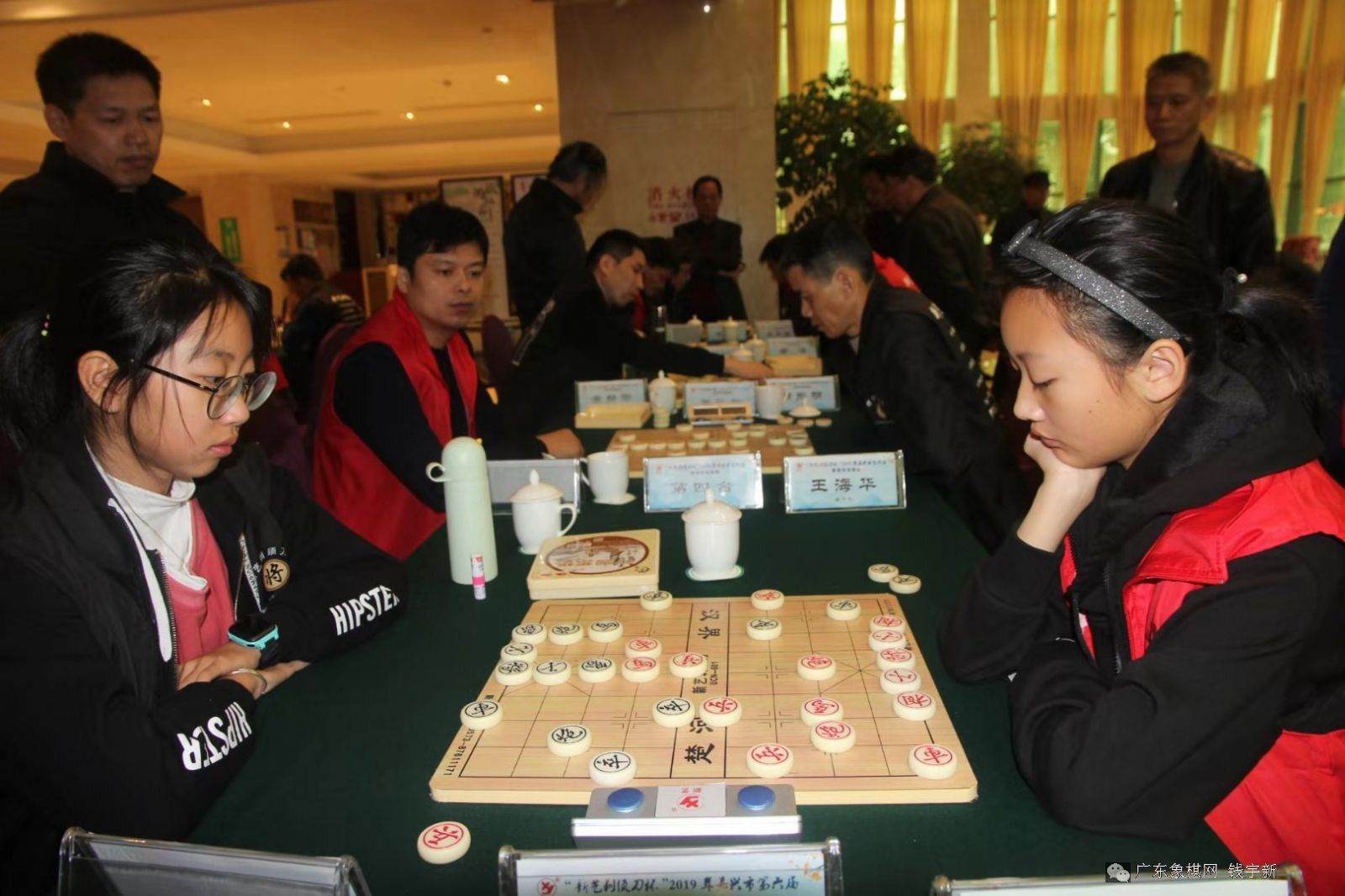 图片点击可在新窗口打开查看
