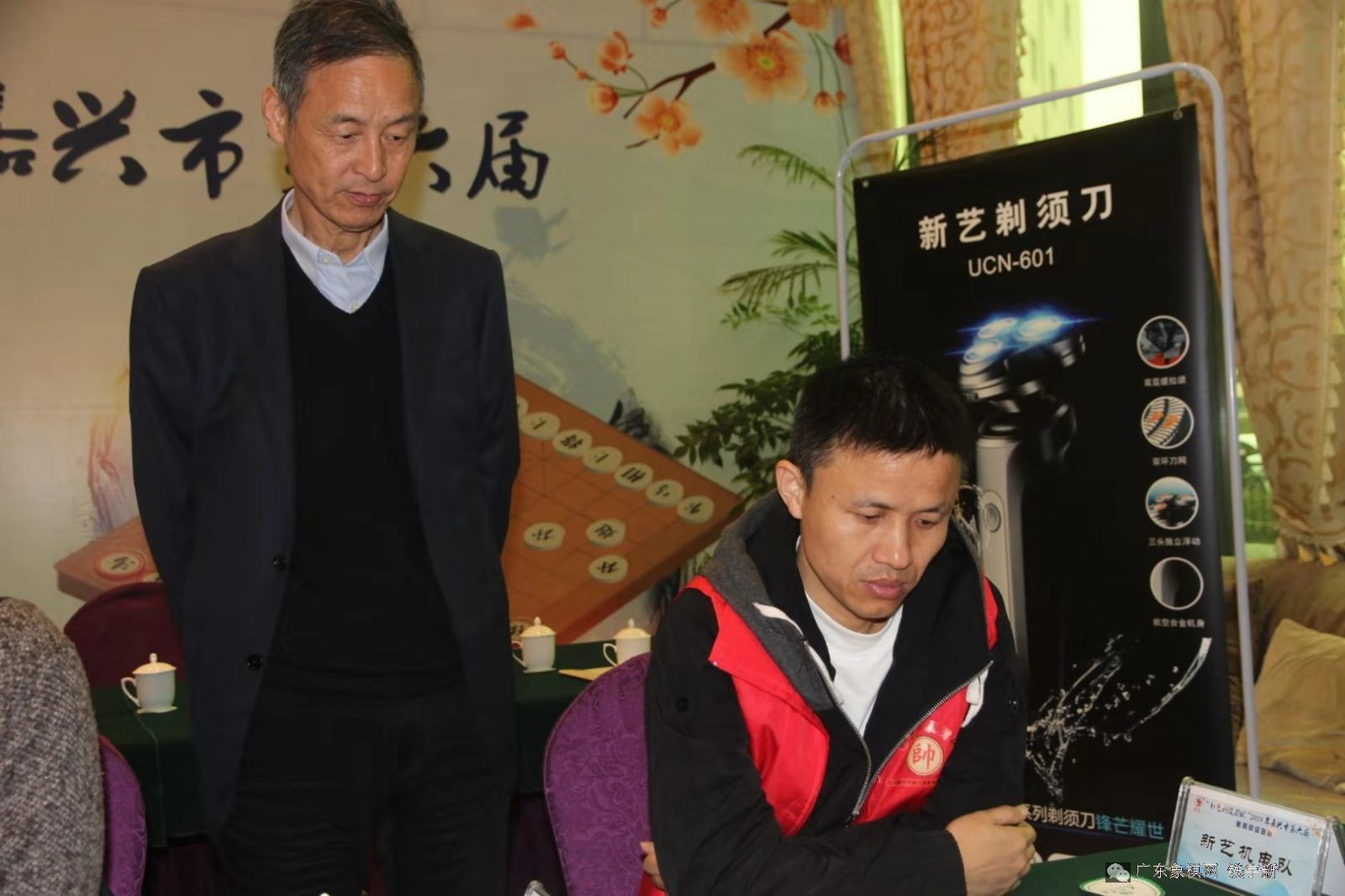 图片点击可在新窗口打开查看