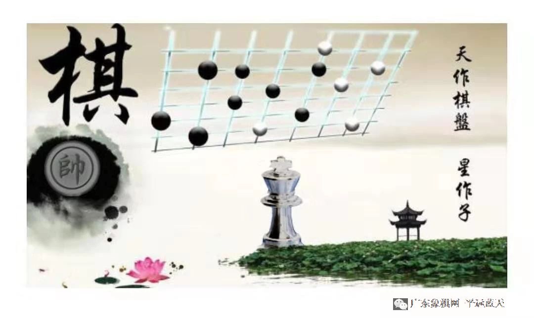 图片点击可在新窗口打开查看