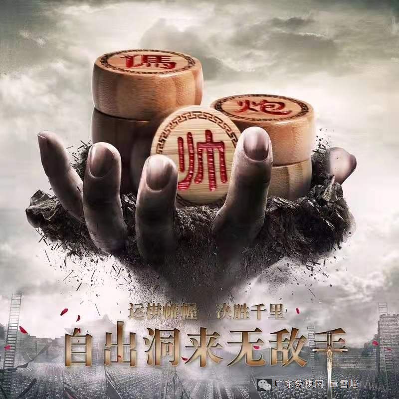 图片点击可在新窗口打开查看