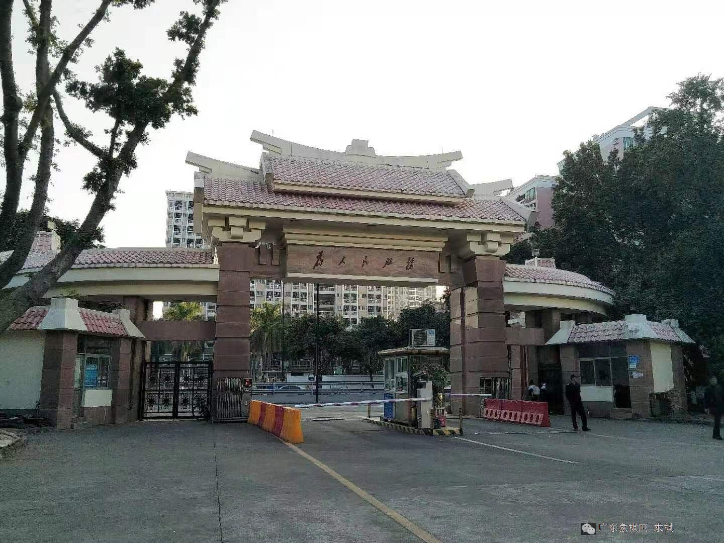 图片点击可在新窗口打开查看
