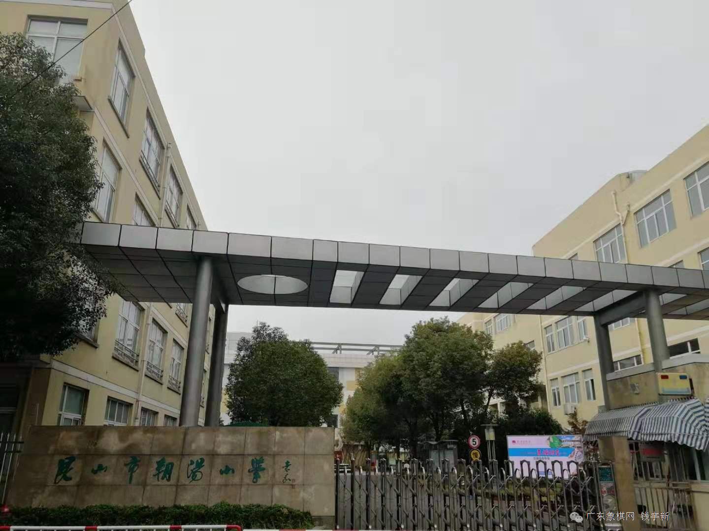 图片点击可在新窗口打开查看