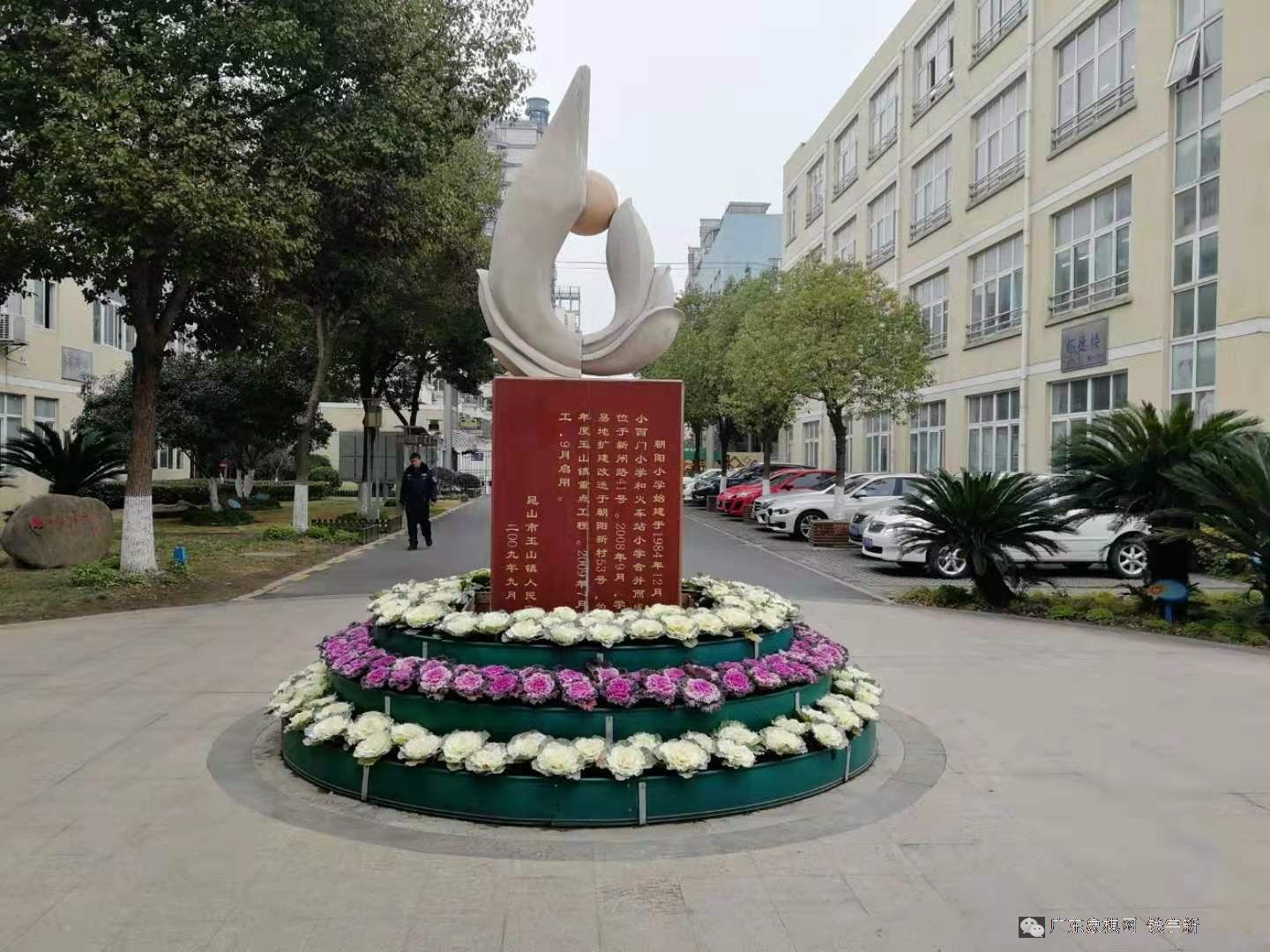 图片点击可在新窗口打开查看