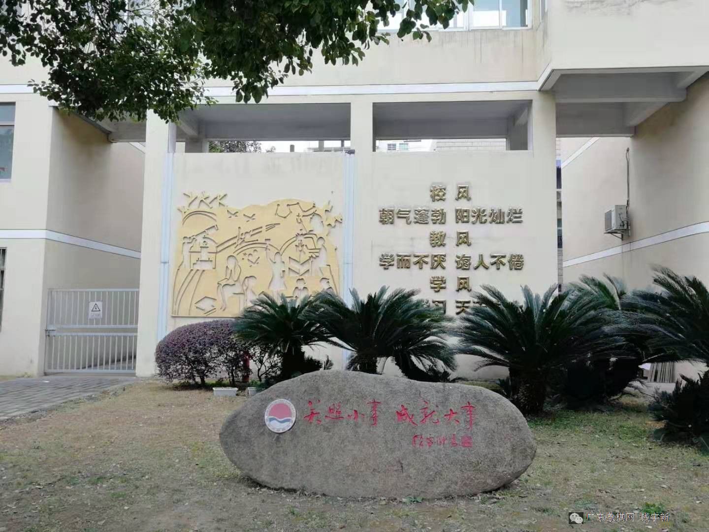 图片点击可在新窗口打开查看