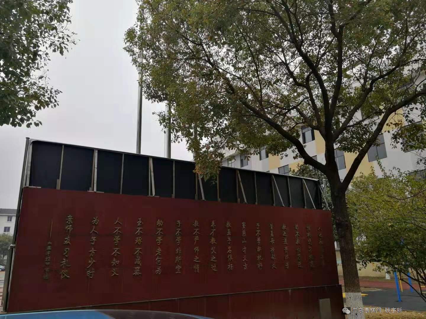 图片点击可在新窗口打开查看