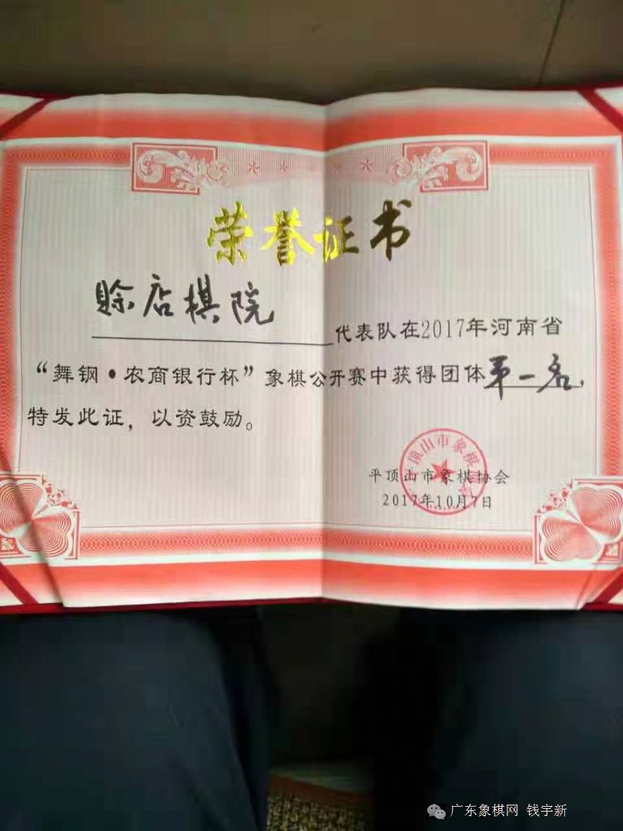 图片点击可在新窗口打开查看