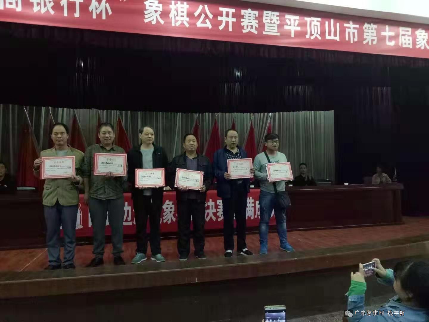 图片点击可在新窗口打开查看