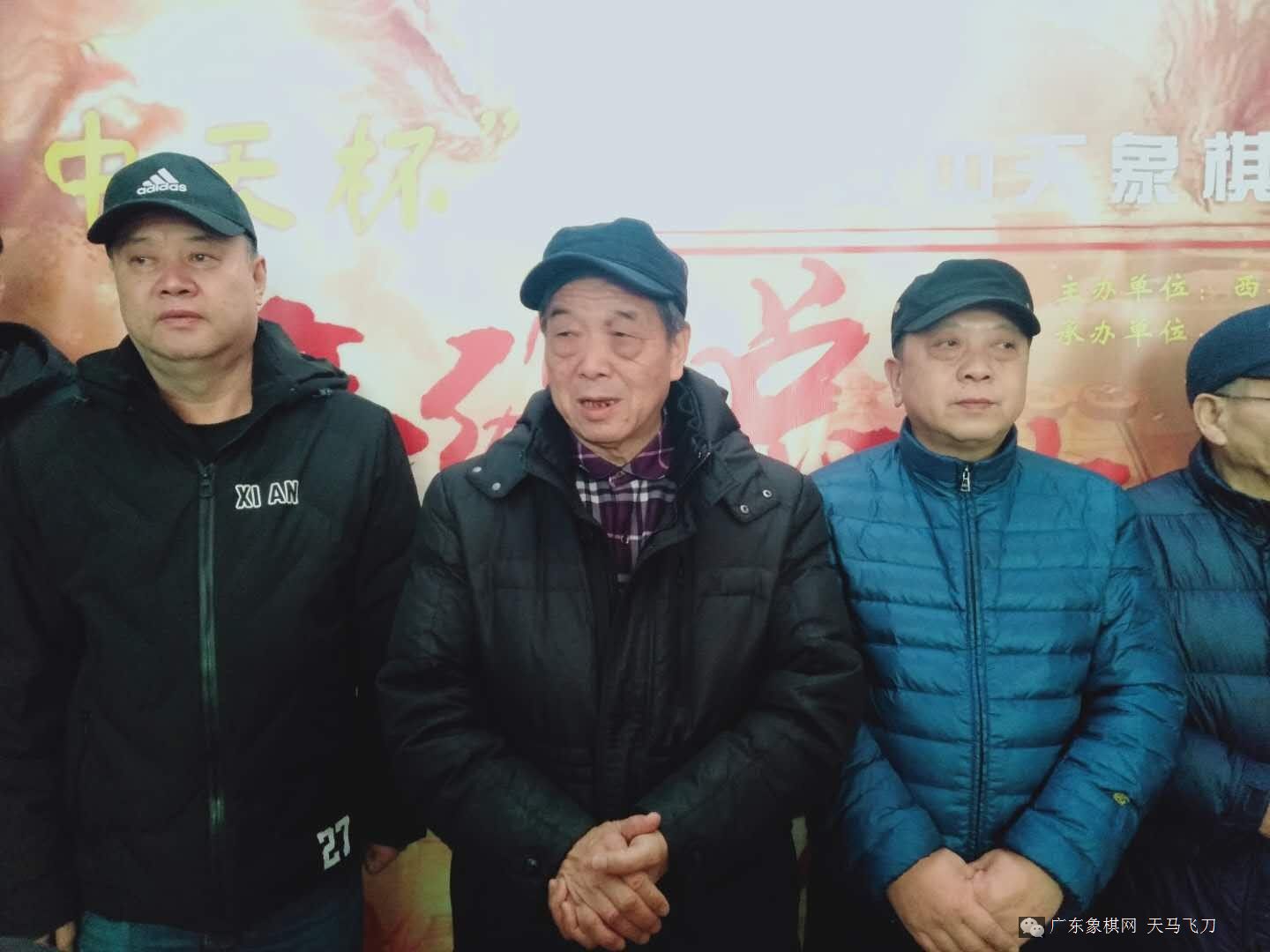 图片点击可在新窗口打开查看