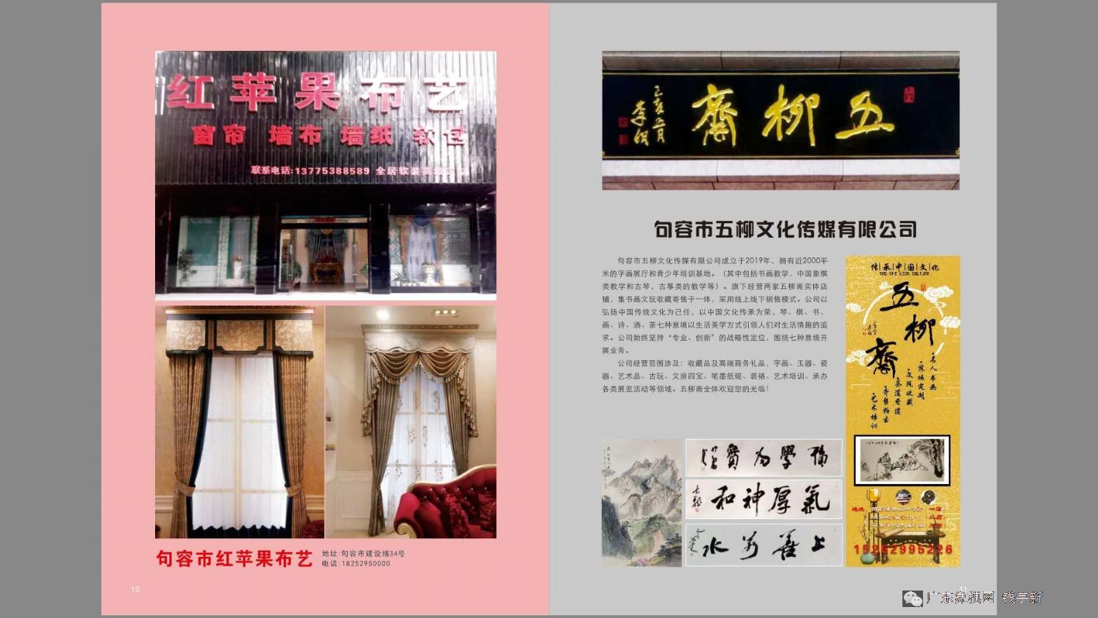 图片点击可在新窗口打开查看