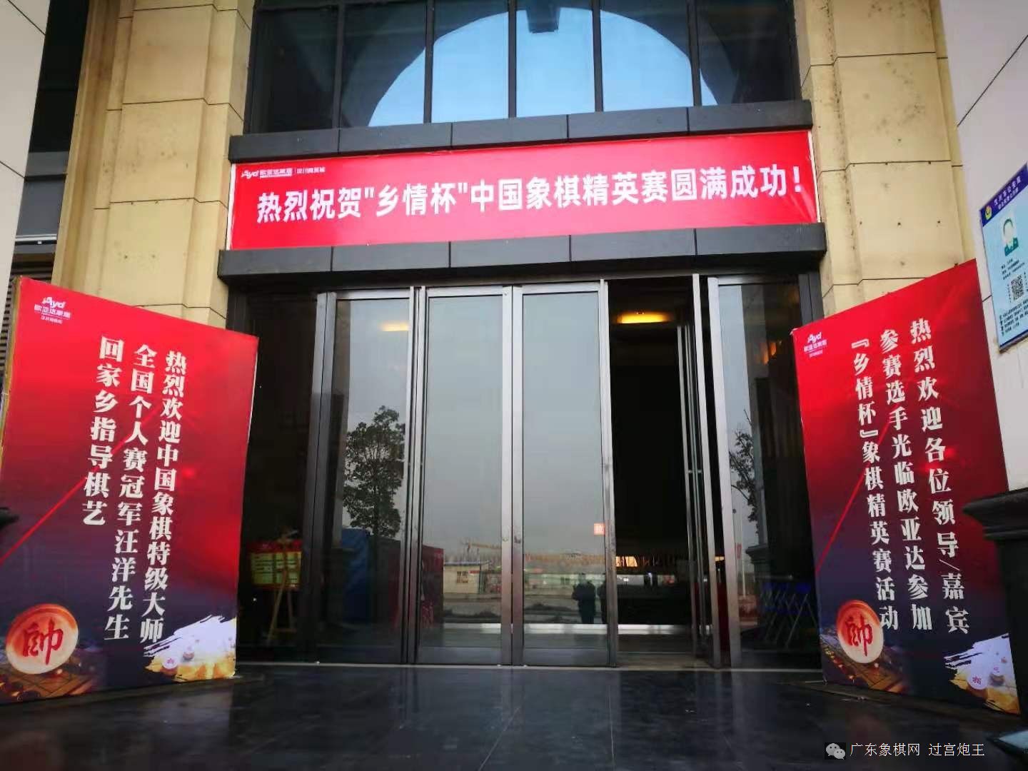 图片点击可在新窗口打开查看