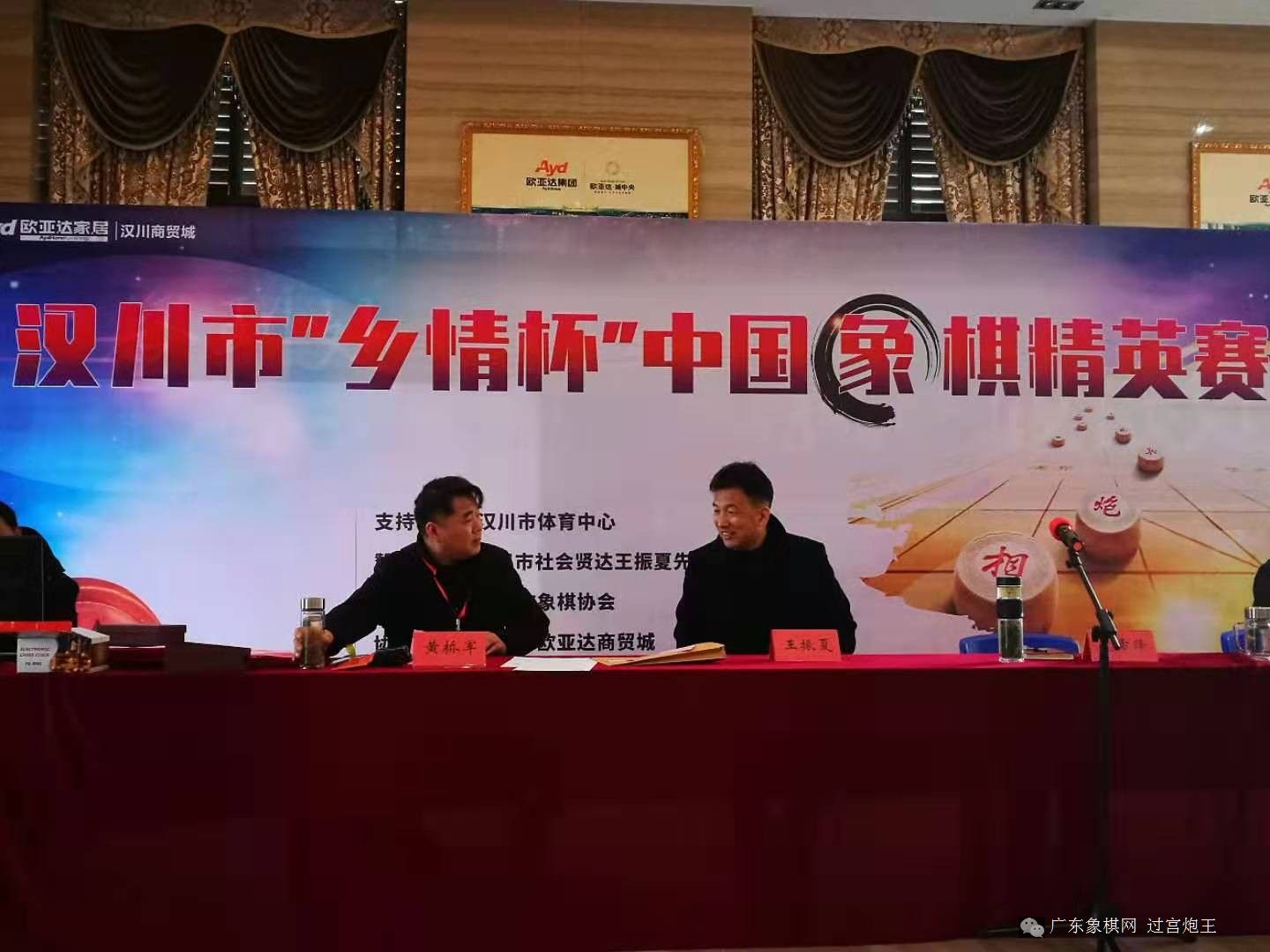 图片点击可在新窗口打开查看