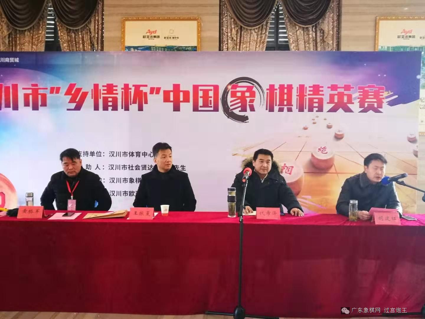 图片点击可在新窗口打开查看