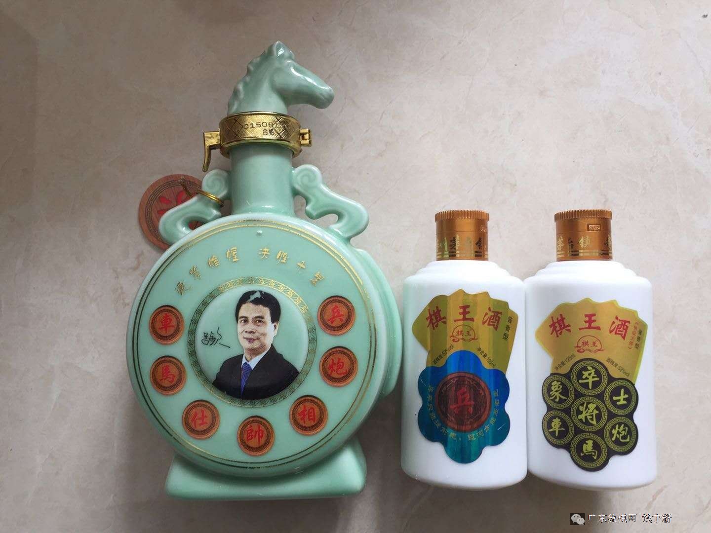 图片点击可在新窗口打开查看