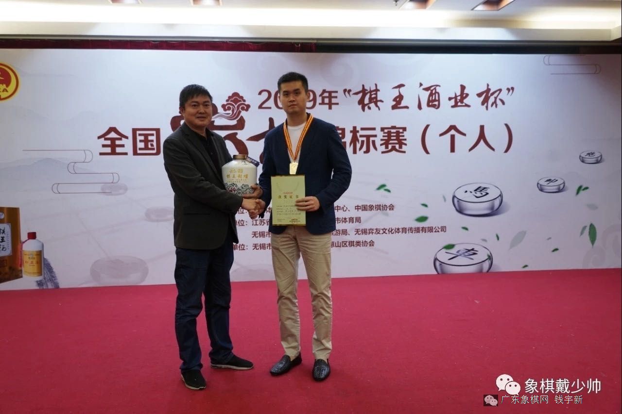 图片点击可在新窗口打开查看