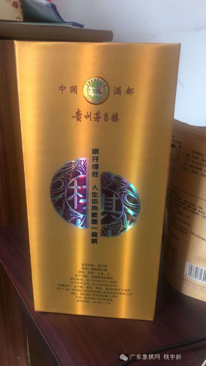 图片点击可在新窗口打开查看