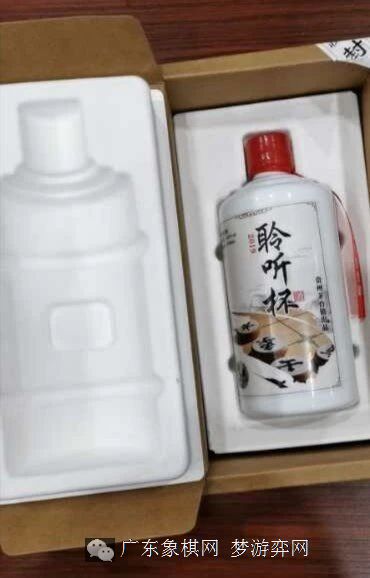 图片点击可在新窗口打开查看