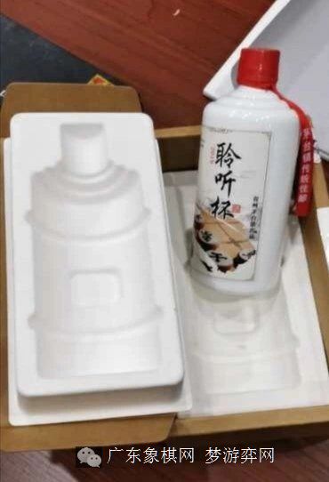 图片点击可在新窗口打开查看
