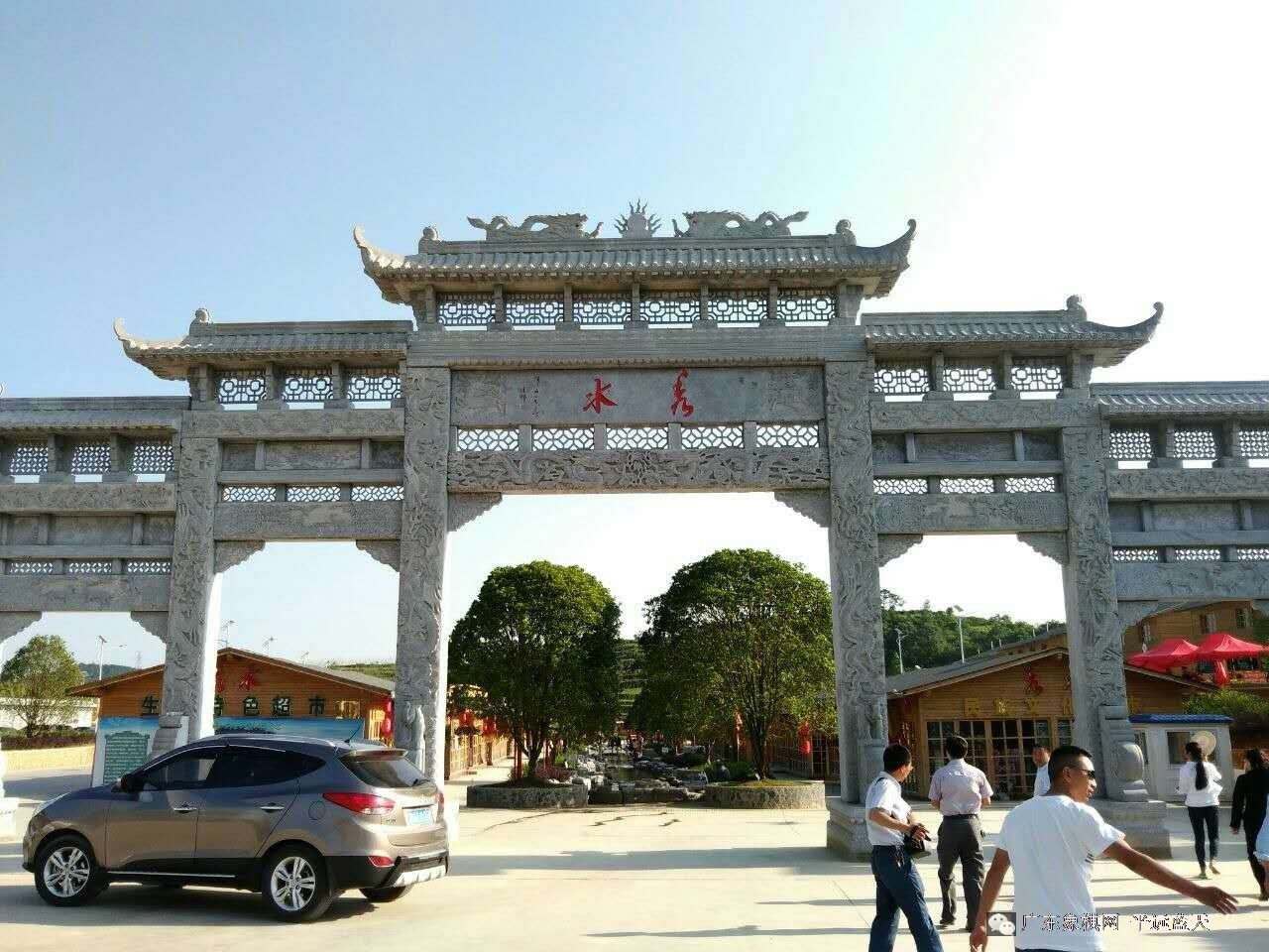 图片点击可在新窗口打开查看