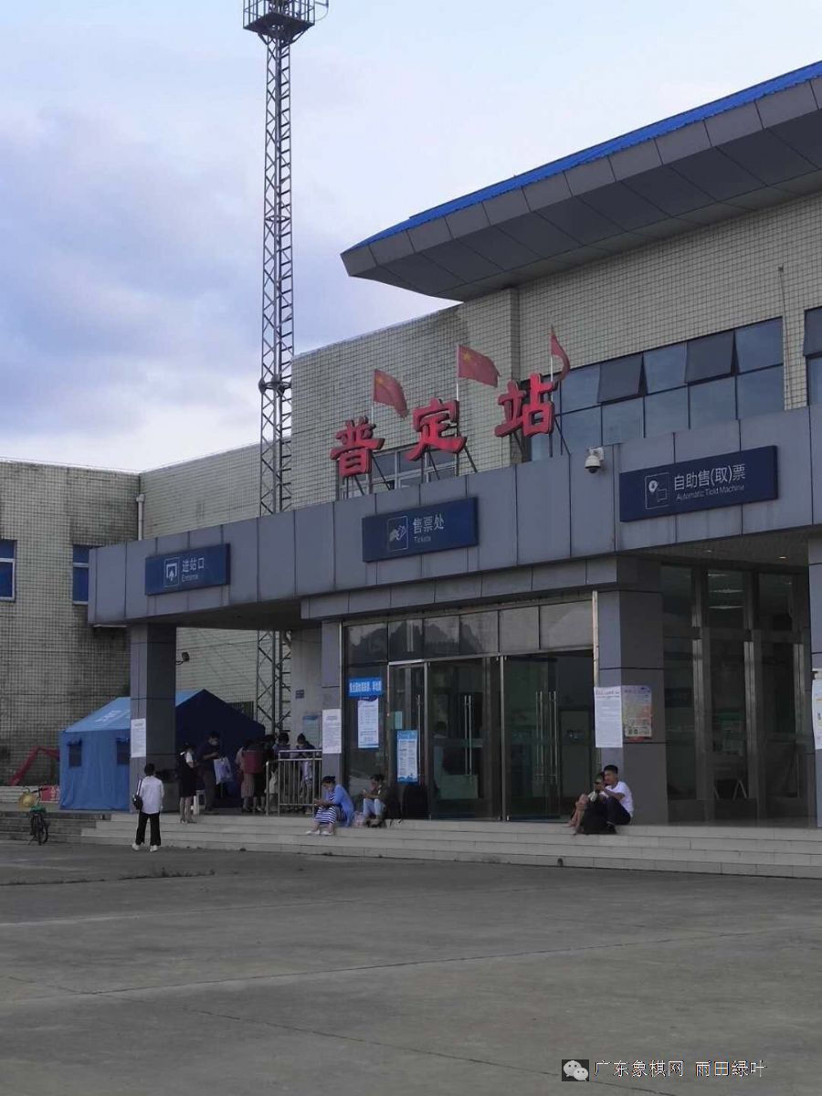 图片点击可在新窗口打开查看