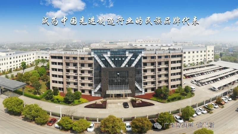 图片点击可在新窗口打开查看