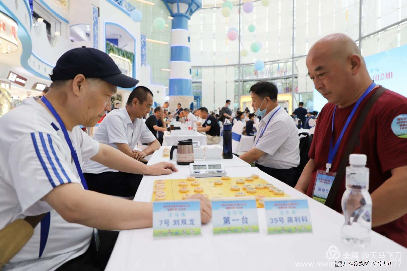 图片点击可在新窗口打开查看