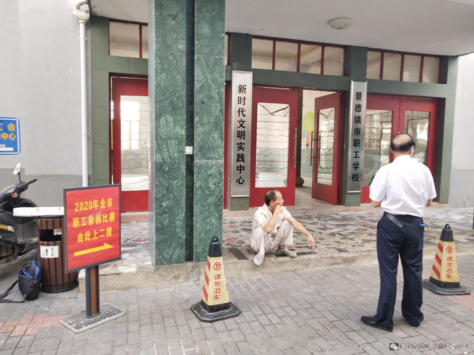 图片点击可在新窗口打开查看