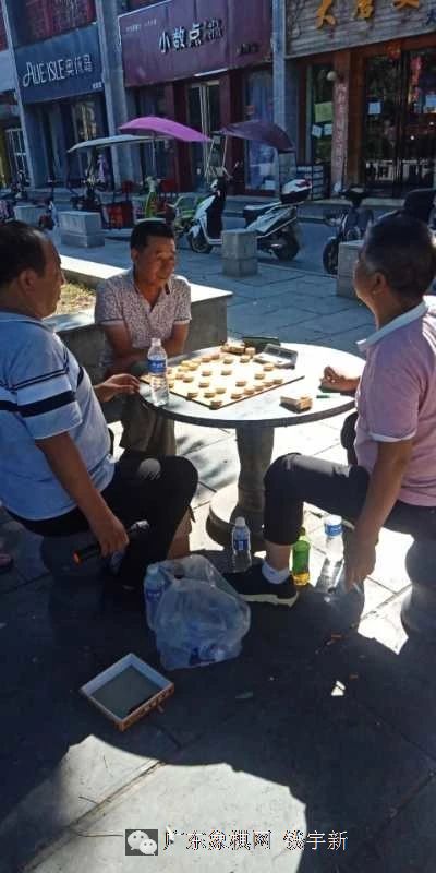 图片点击可在新窗口打开查看