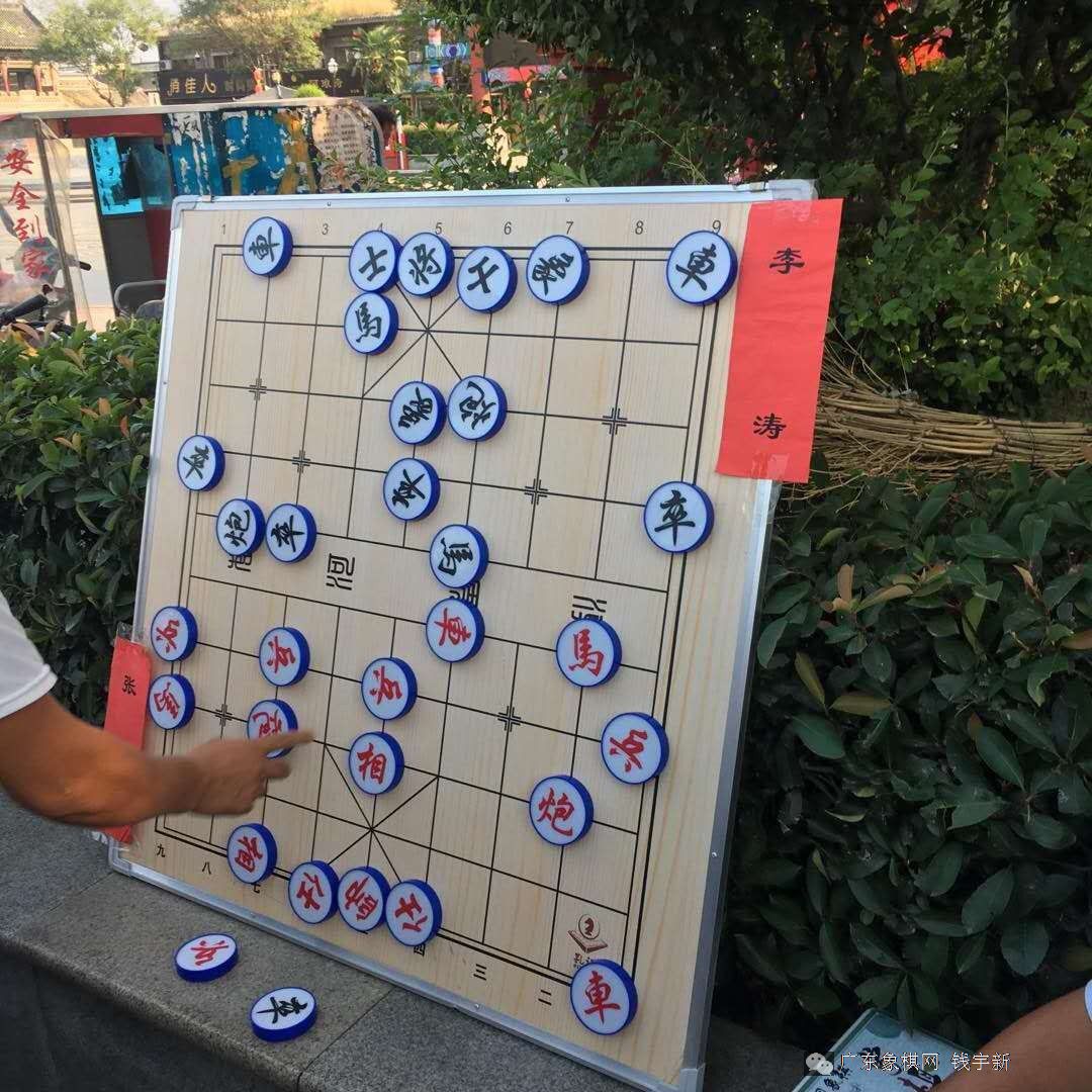 图片点击可在新窗口打开查看