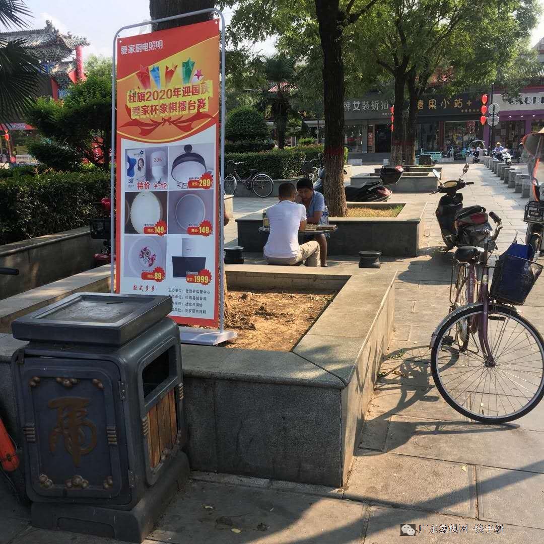 图片点击可在新窗口打开查看