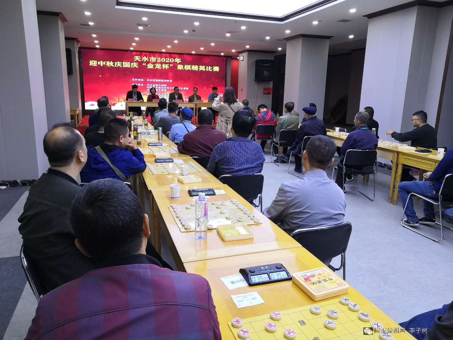 图片点击可在新窗口打开查看