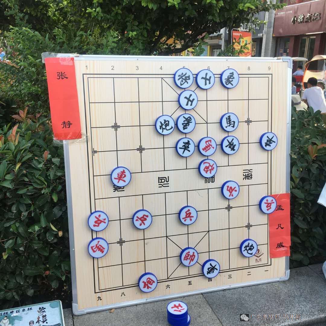 图片点击可在新窗口打开查看
