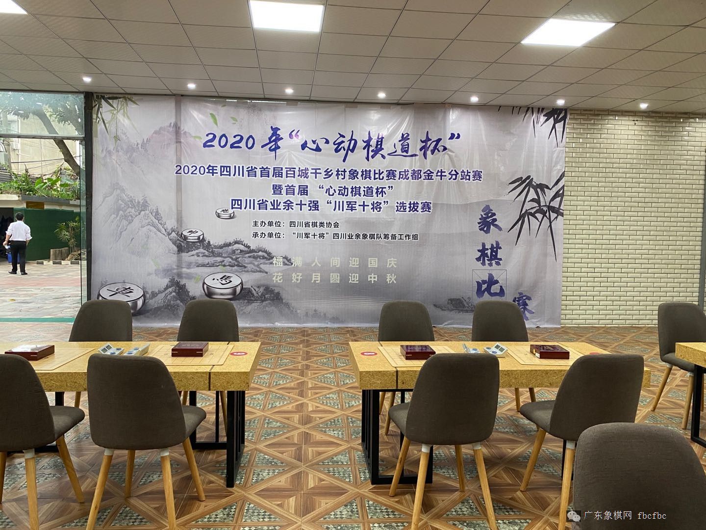 图片点击可在新窗口打开查看