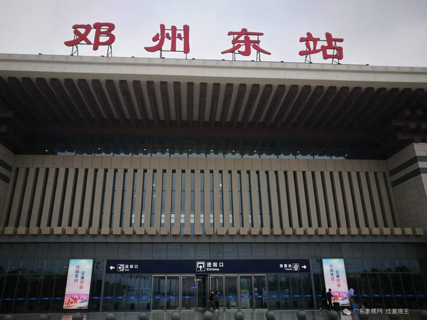 图片点击可在新窗口打开查看
