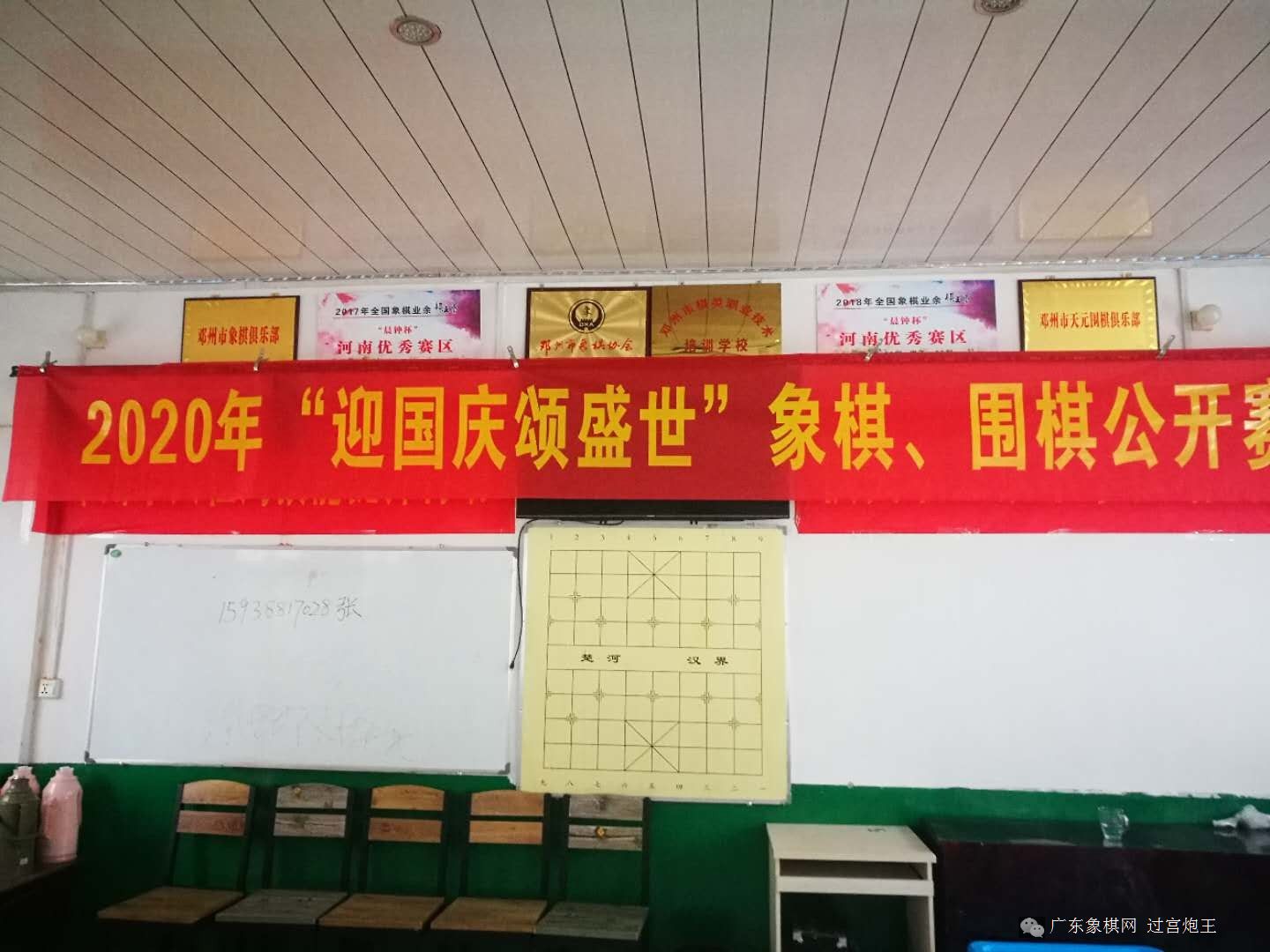 图片点击可在新窗口打开查看