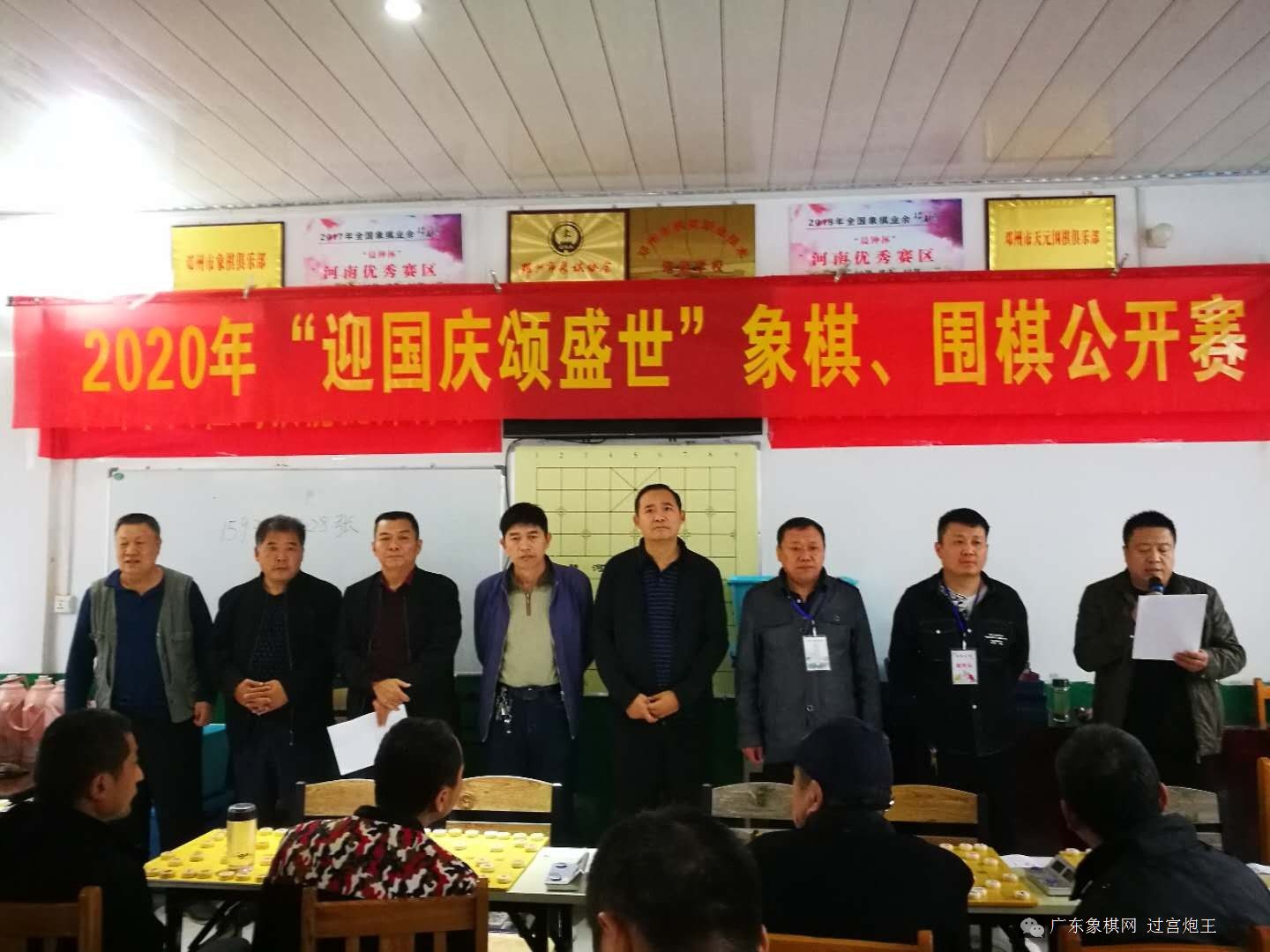 图片点击可在新窗口打开查看