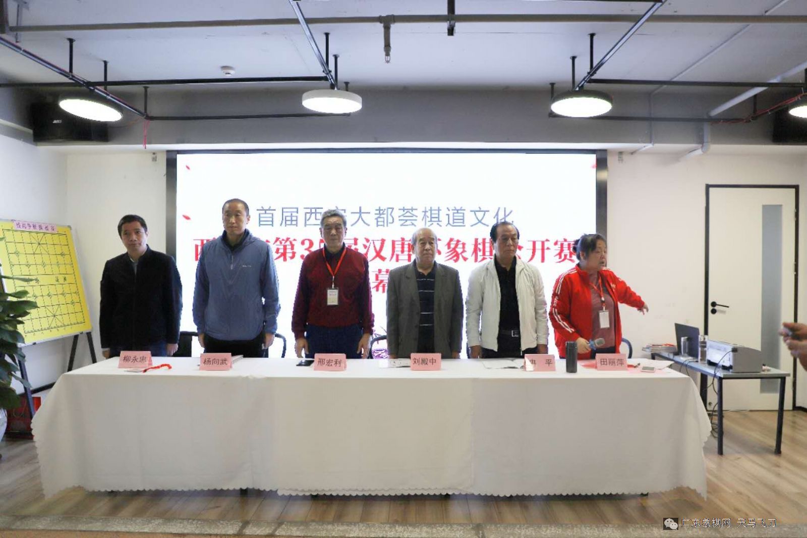 图片点击可在新窗口打开查看