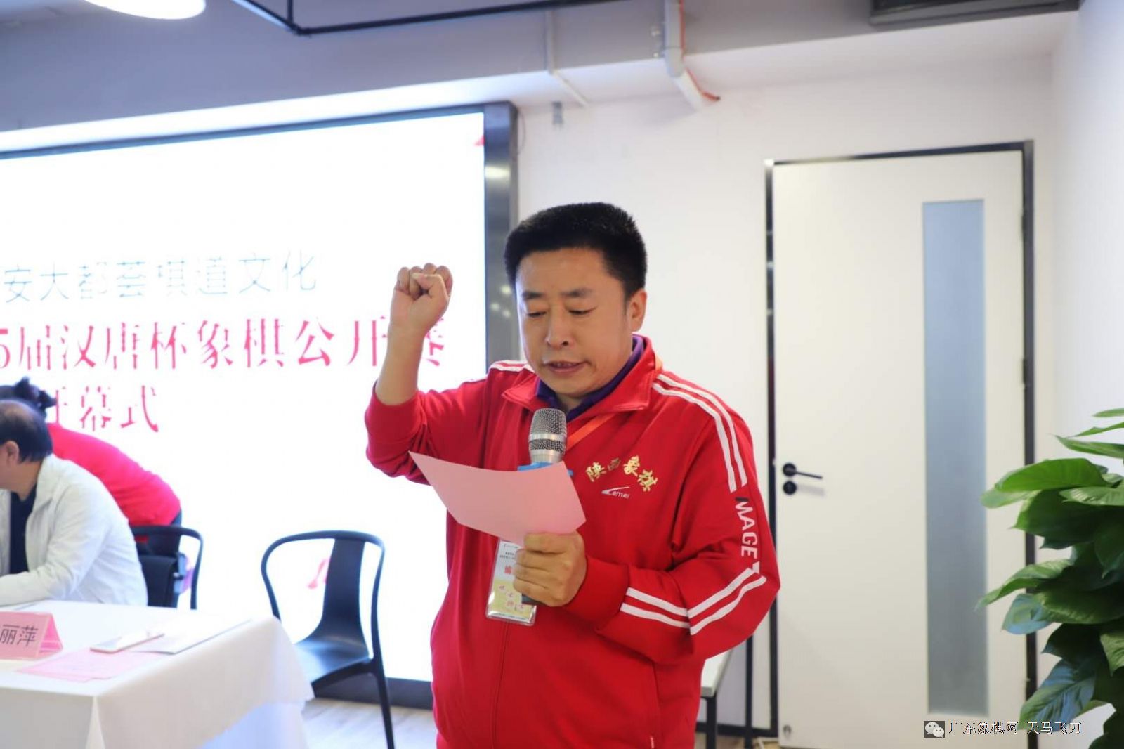 图片点击可在新窗口打开查看