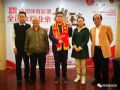 图片点击可在新窗口打开查看