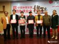 图片点击可在新窗口打开查看